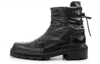 Huanzhe Chelsea Boots