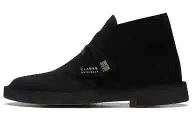 Clarks Originals