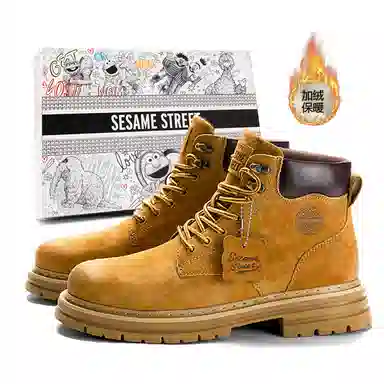 Sesame Street Martin Boots