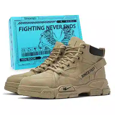 Double Star Martin Boots