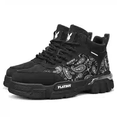 Playboy Martin Boots