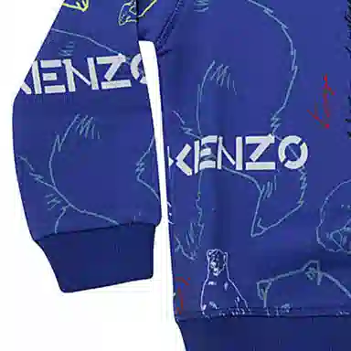 KENZO FW22 Letter Print Crewneck Sweatshirt Blue Boys