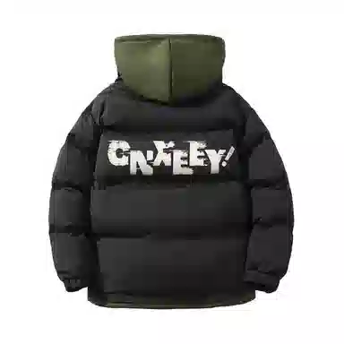 Qnxeey Logo