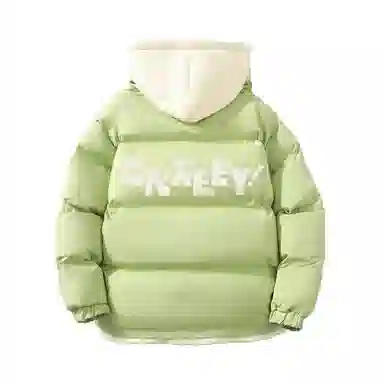 Qnxeey Logo