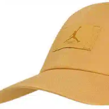 Nike Cap Yellow