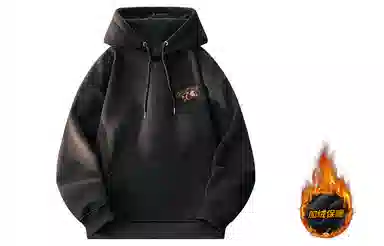 Merry Christmas Logo