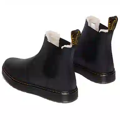 Dr. Martens Chelsea Boots