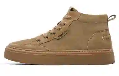 Dickies