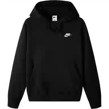 Nike Sportswear Club Fleece