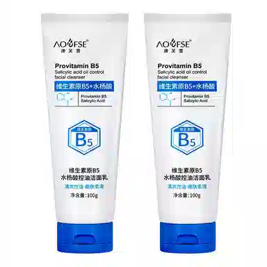 B5 100g