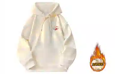 Merry Christmas Logo