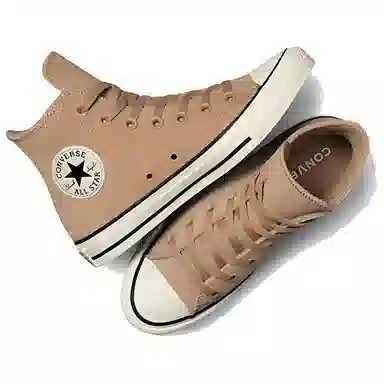 Converse Chuck Taylor All Star