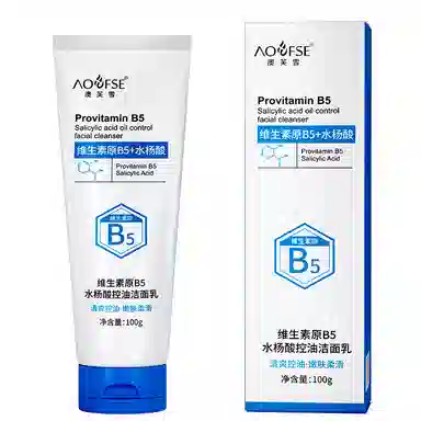 B5 100g