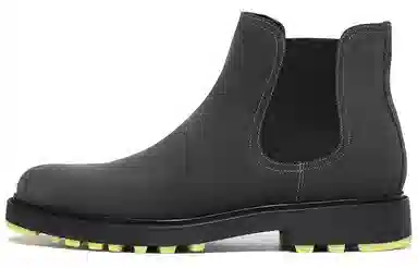 ELLE HOMME Chelsea Boots Grey