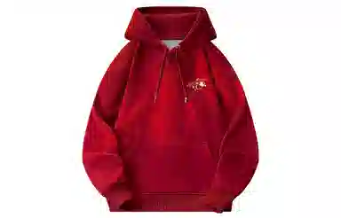 Merry Christmas Logo