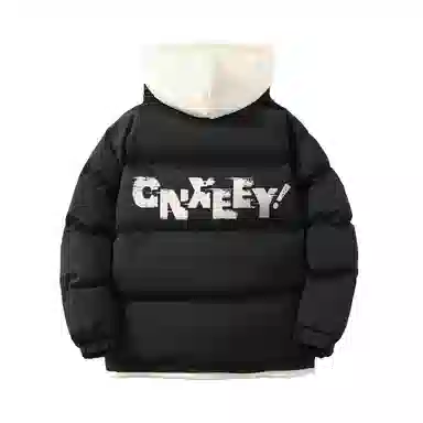 Qnxeey Logo
