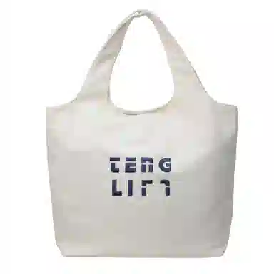 SUN ERATHU Tote