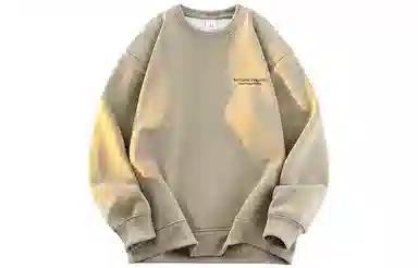 VUUG