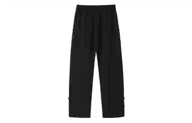 URBAN AUTHENTIC Logo