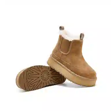 HARSON 7cm