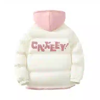 Qnxeey Logo