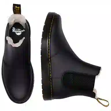Dr. Martens Chelsea Boots