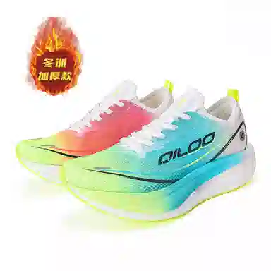 QILOO Carbon Speed 3.0 Pro