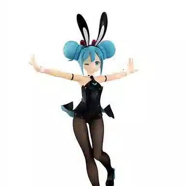 FURYU bicute bunnies 30cm