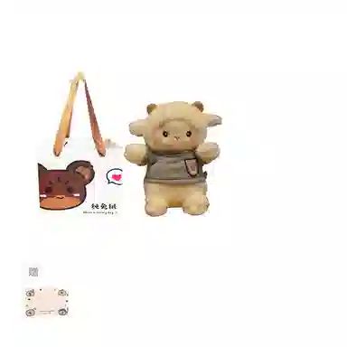 23cm