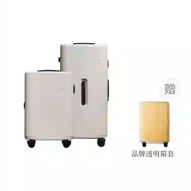 ito PISTACHIO STRIPED 20+30 PC