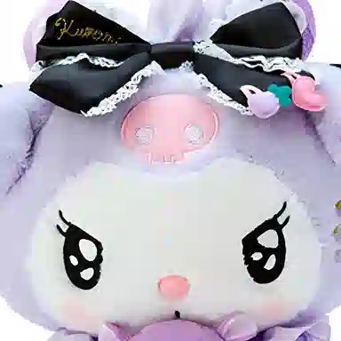 Sanrio Kuromi Plush Doll