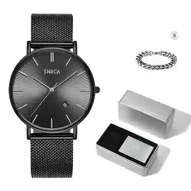 BENKEN X SNIICA BK7136M