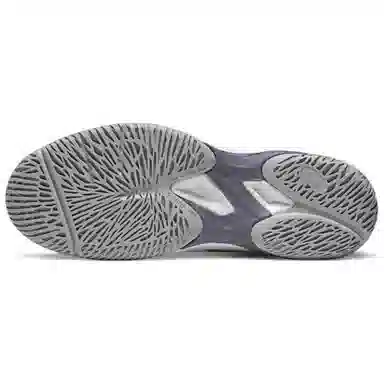 Asics GAME FF White Grey