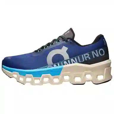 On Cloudmonster 2
