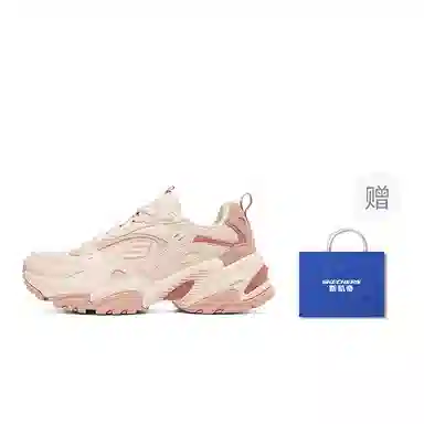 Skechers Stamina V2 Pink