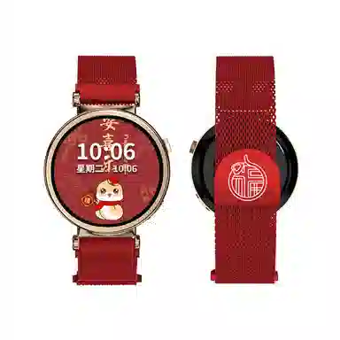 gt5watch5progt4gt3watchmagic 145230mm