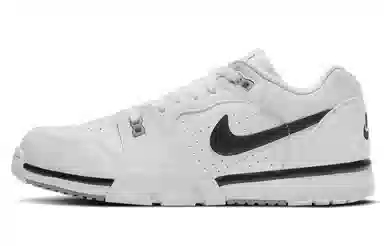 Nike Air Cross Trainer NinePro CNY