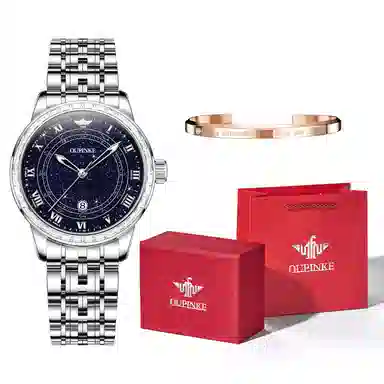 OUPINKE32mm OPK.3203N