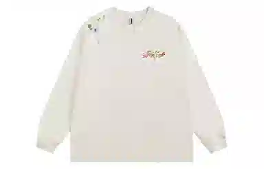 Atry Logo Series Long Sleeve T-Shirt