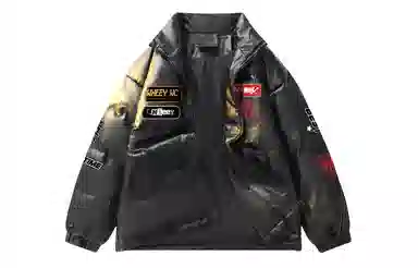 Qnxeey Logo