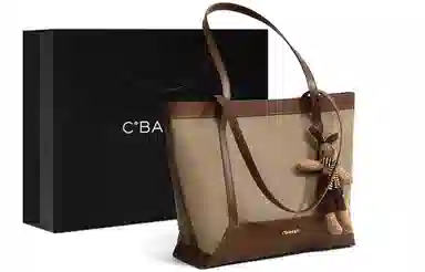 C°BANNER Tote Bag Khaki