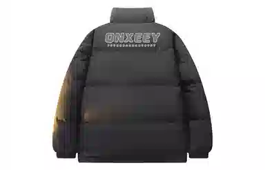 Qnxeey logo