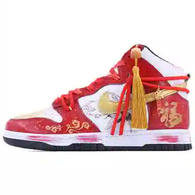 Nike Dunk Low SDS CNY