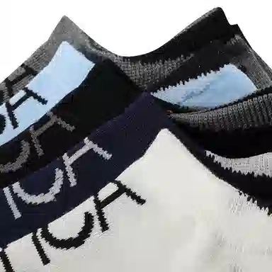 NAUTICA UNDERWEAR 1