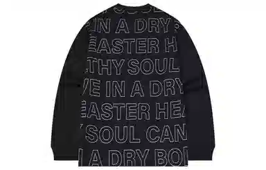 BEASTER T