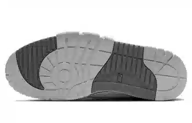 Nike Air Cross Trainer NinePro CNY