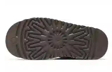 SEMIR 5cm