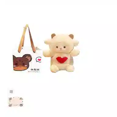 23cm