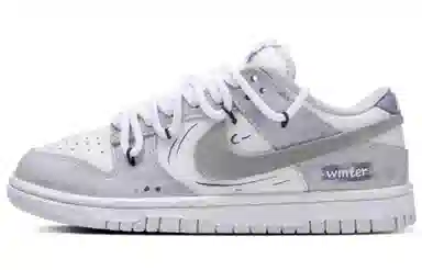 Nike Dunk Low White Grey
