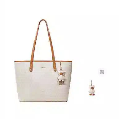 teenmix PVC Tote